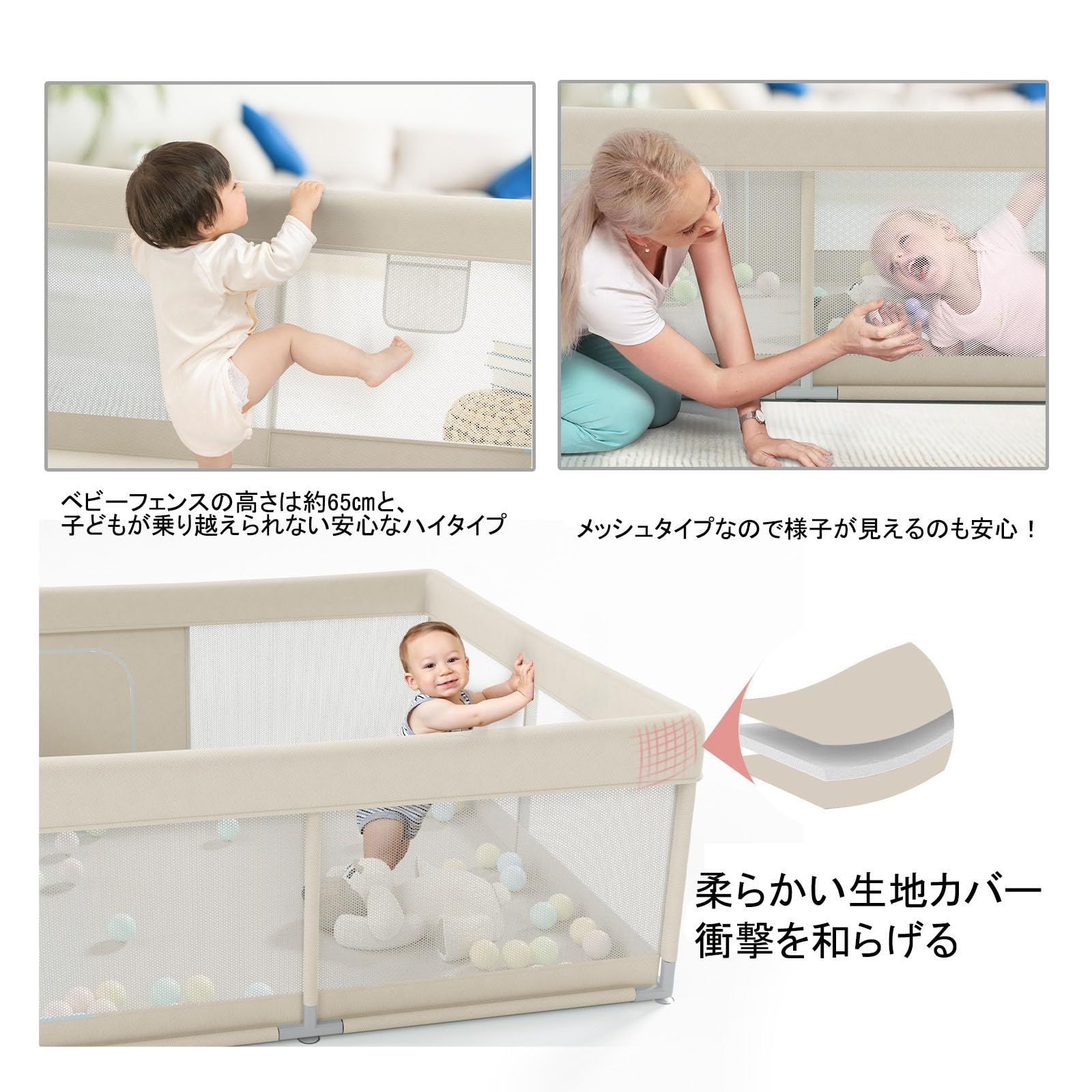 人気