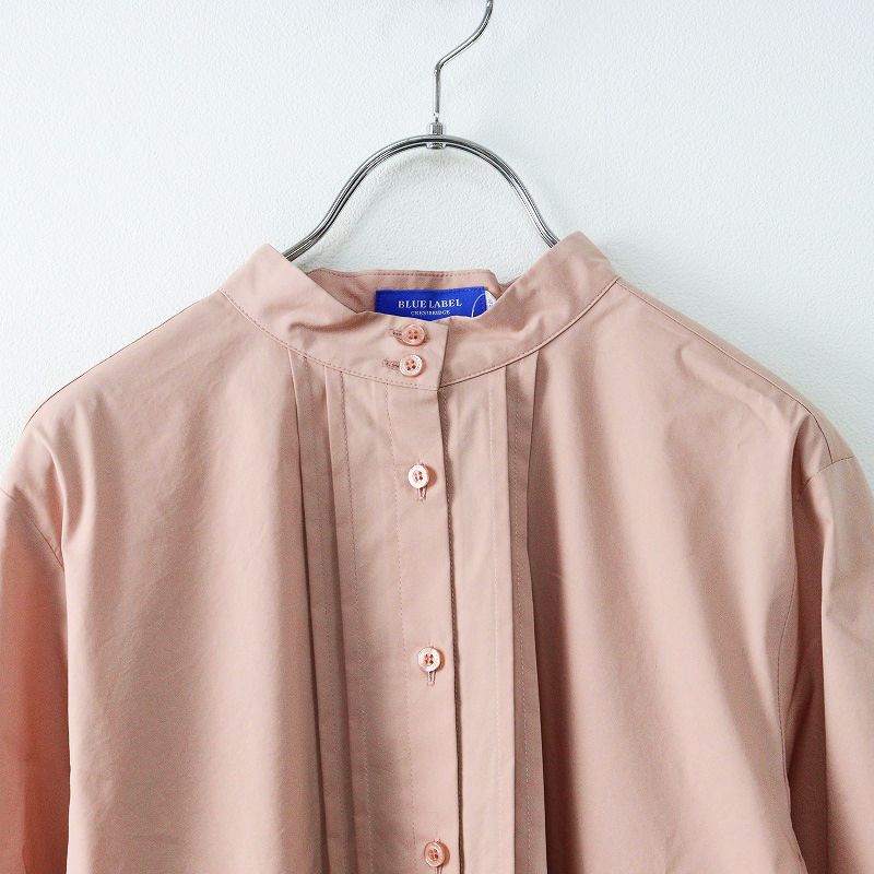 未使用 ブルーレーベル クレストブリッジ BLUE LABEL
