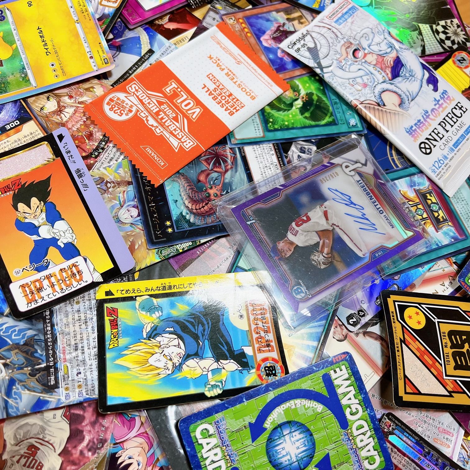 ☆早い者勝ち☆1箱2万円以上の価値☆数量限定☆レトロカード大量