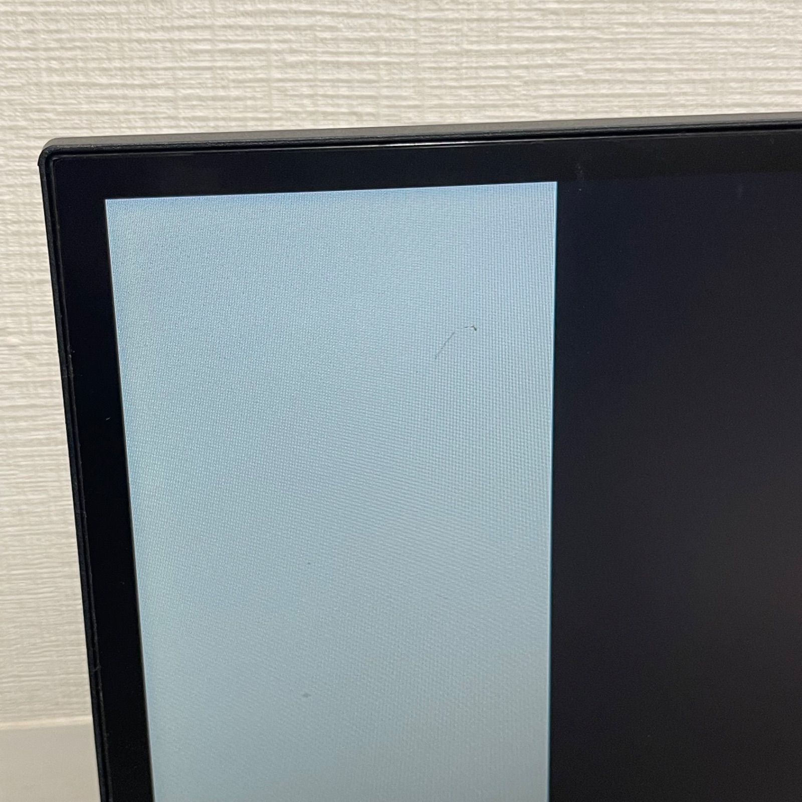 ウルトラワイドモニター