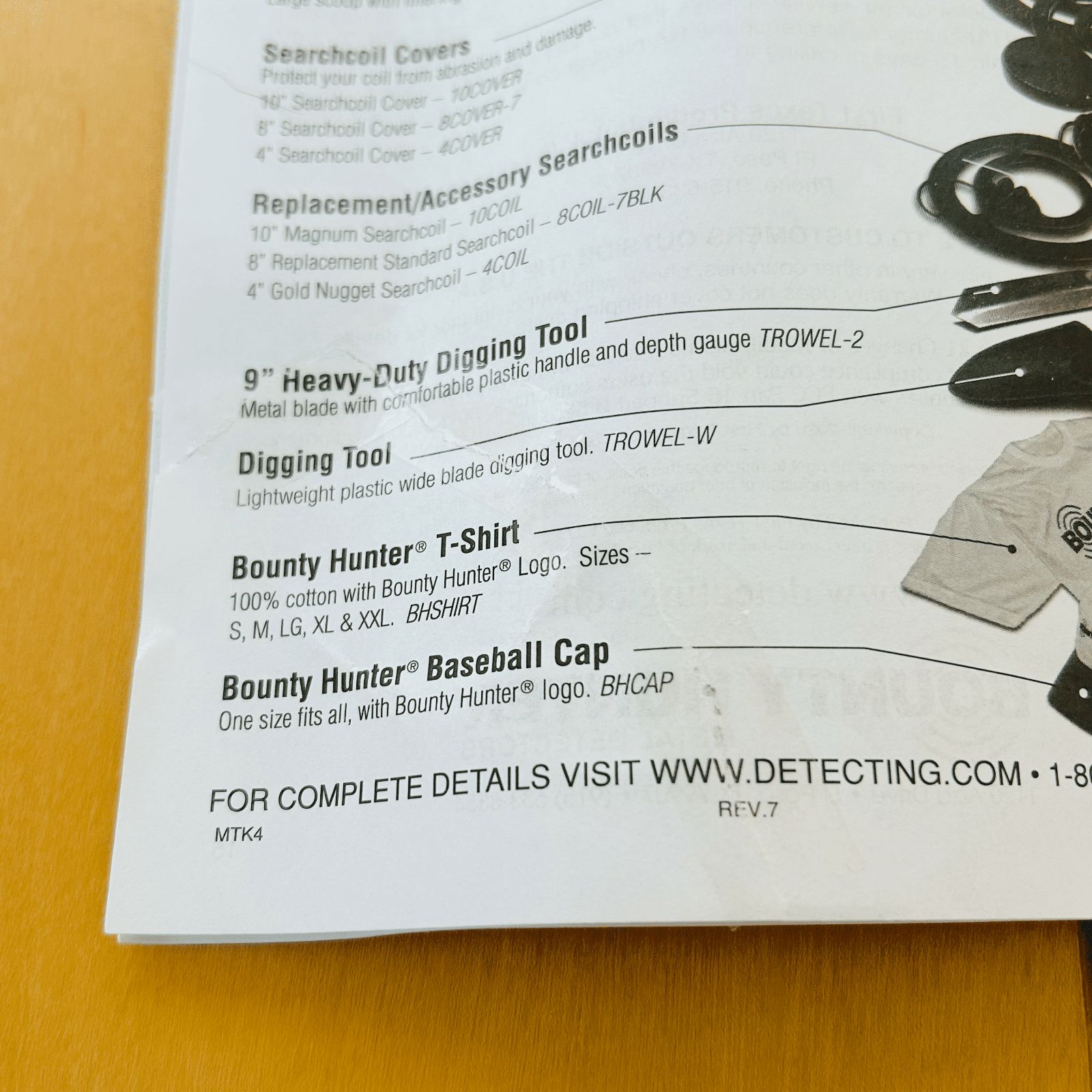 バウンティーハンター