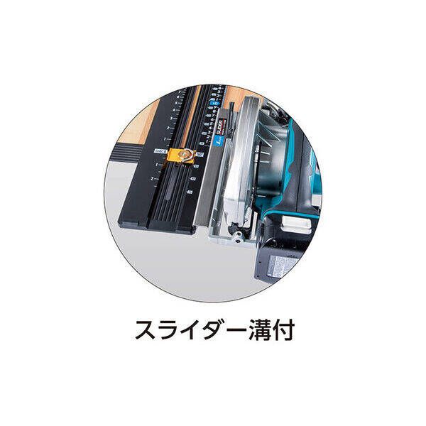 丸ノコガイド定規 たためるエルアングルNext1．2m角度切断機能付
