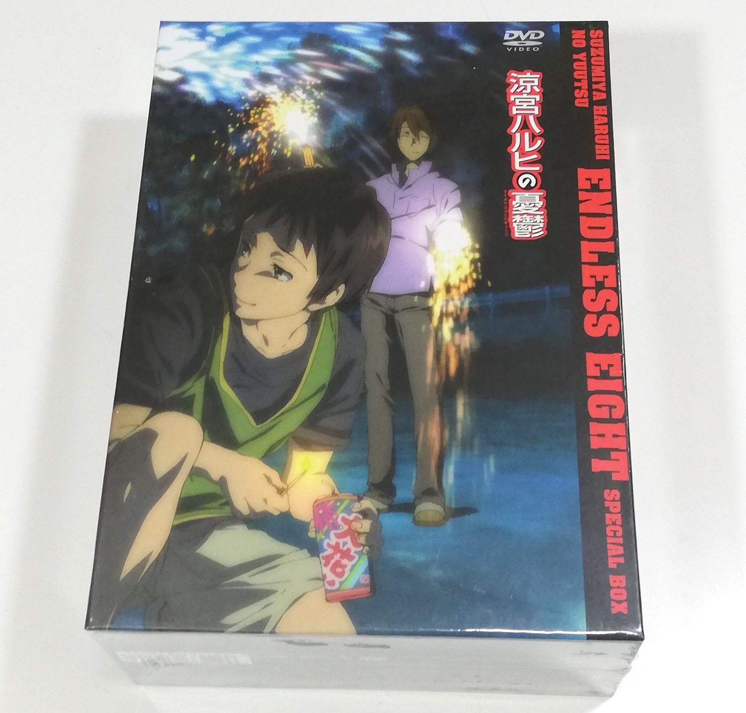 新品DVD◇ 涼宮ハルヒの憂鬱5.142857 (第2巻) 限定版 - メルカリ