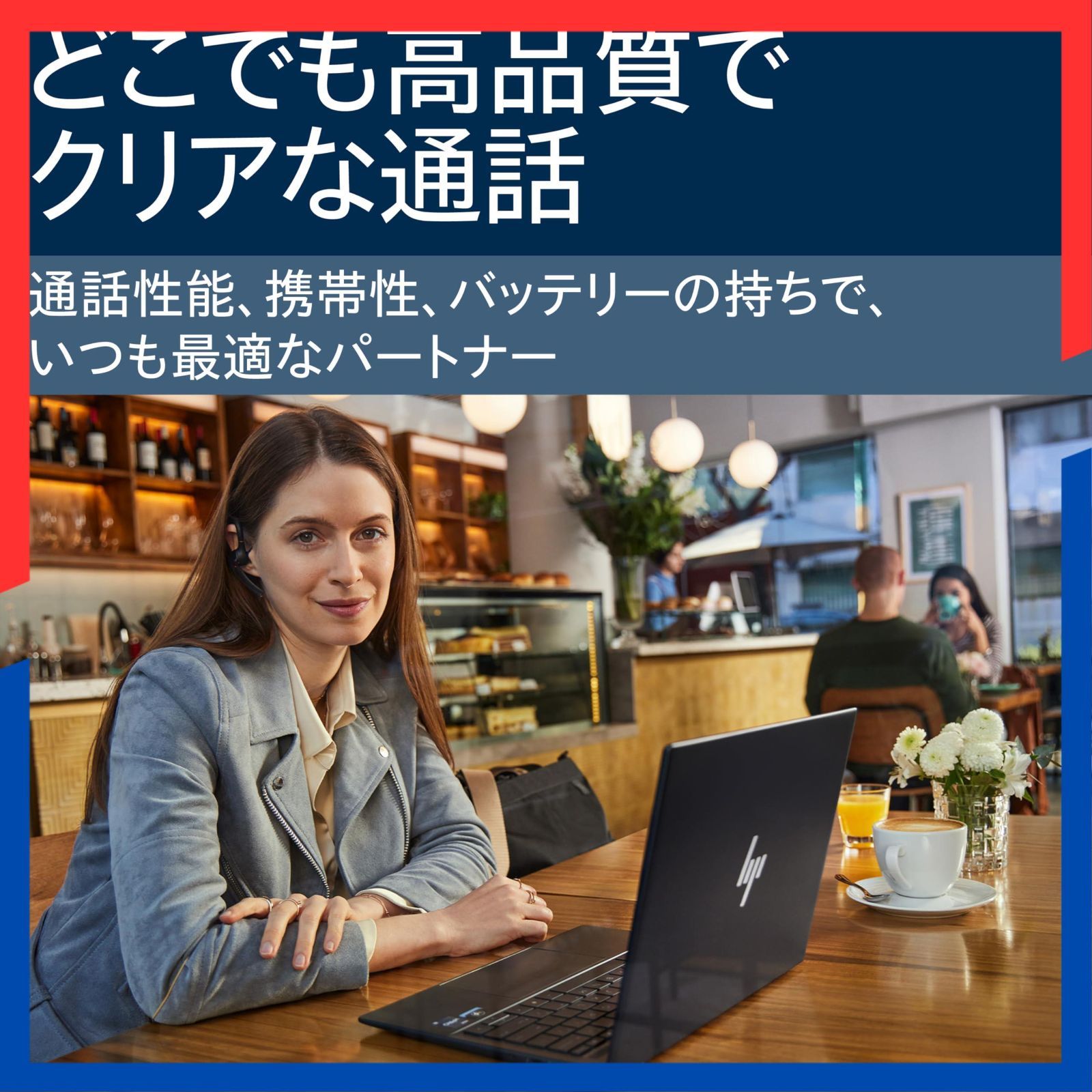 ホコモモラ ロングコート 40 人形 人柄 人間柄 動物 犬 コットン