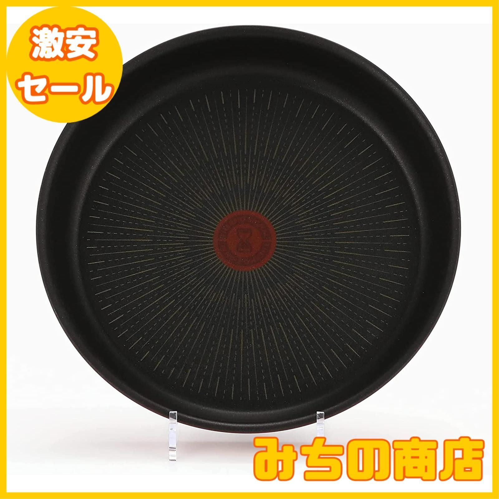 T-fal(ティファール) インジニオ・ネオIHルージュ アンリミテッド