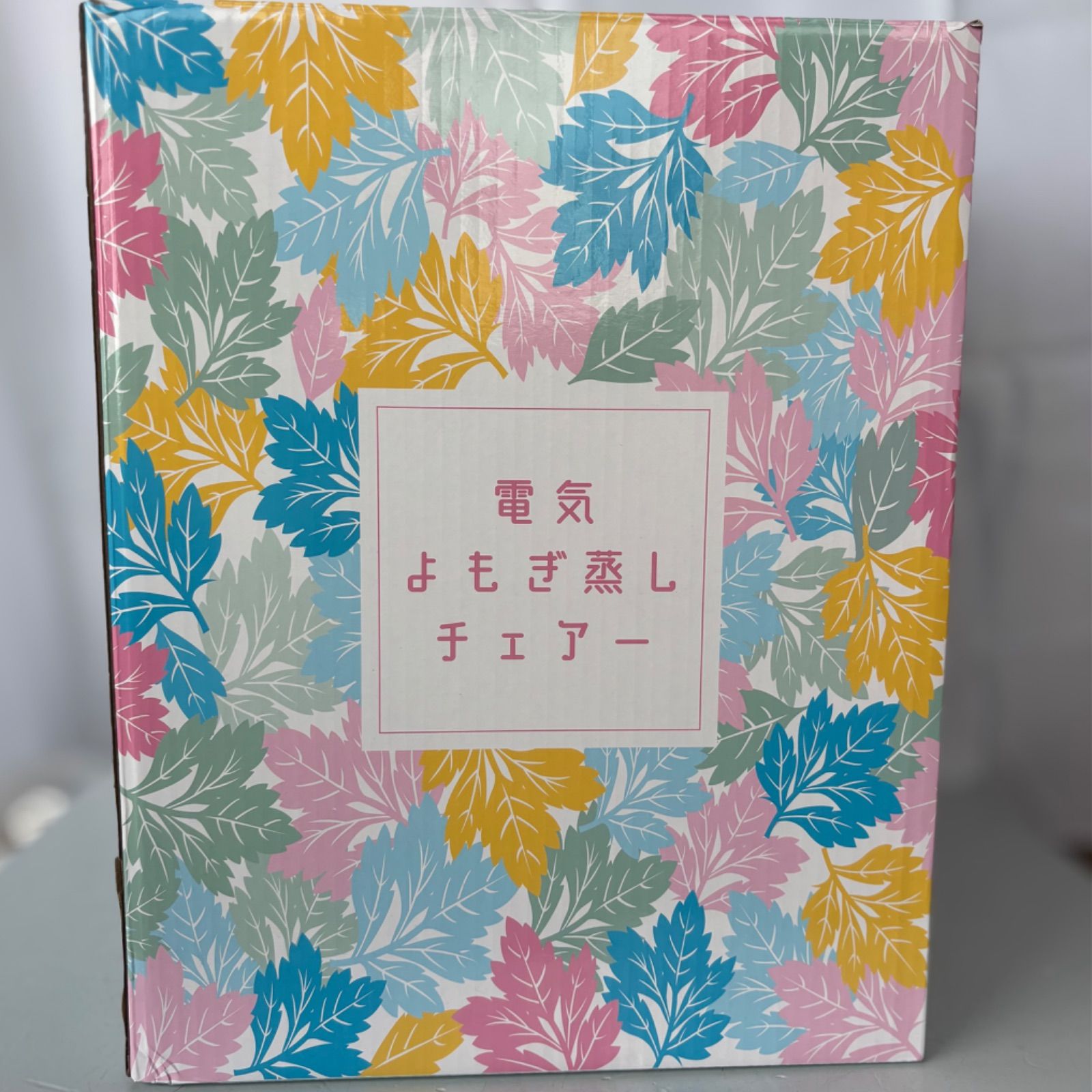 MIYAKO ミヤコ 電気 よもぎ蒸し チェアー スターターセット 家庭用 美容器具 よもぎ蒸し用 マント よもぎパック セット KANDAIZUMI_COM