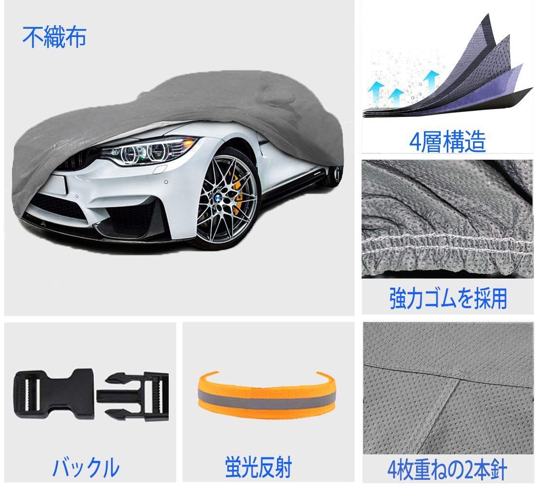 汎用