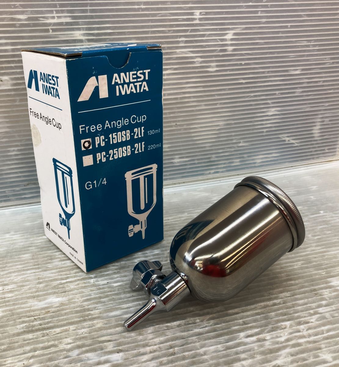 ♥品 アネスト岩田