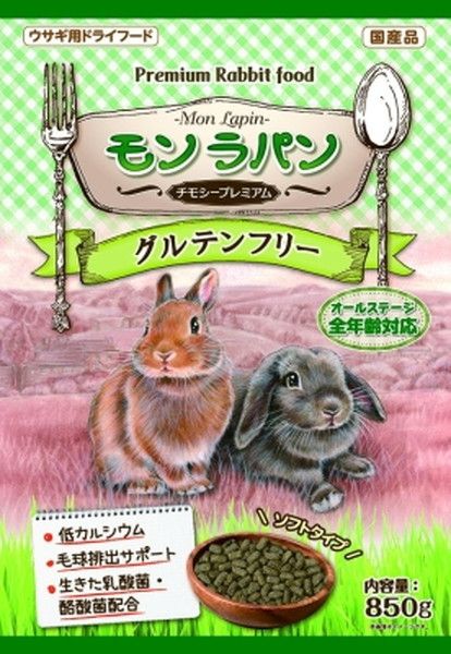 同梱不可 12個セット ニチドウ モンラパンチモシープレミアム850g