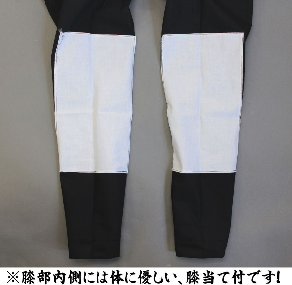 腹掛 股引 鯉口シャツは 2名分セット価格 以外の宅配発送 5632 5633 合計 男女兼用