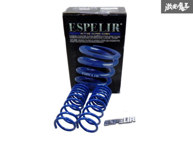 未使用 即納 ESPELIR エスペリア ACTIVE SUPER DOWN HM1 HM3 バモス NA 後期 フロント ダウンサス ローダウンスプリング 2本