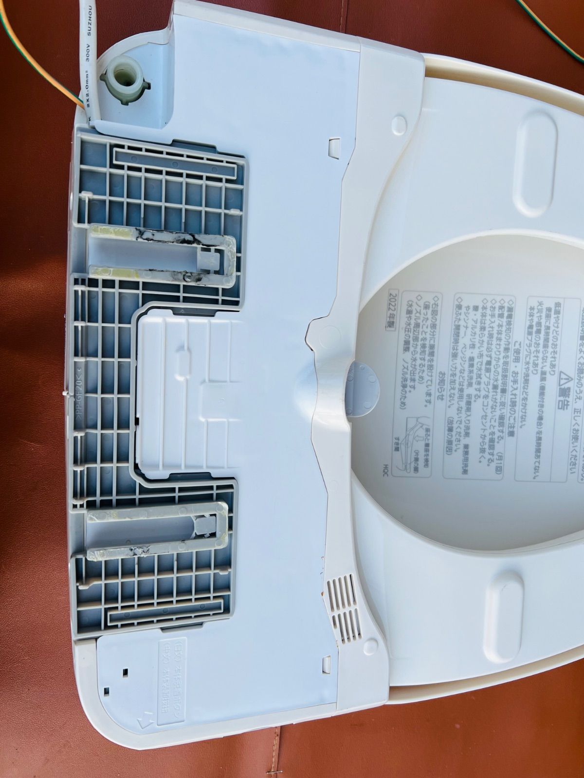 SP472 Panasonic温水洗浄便座 DLーRQTK20ーCP/2022年製 - メルカリ SP472 Panasonic温水洗浄便座 DLーRQTK20ーCP/2022年製 - メルカリ