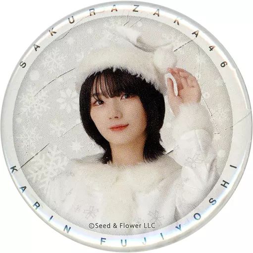 中古】バッジ・ピンズ 藤吉夏鈴(櫻坂46) ランダム缶バッジ 「1st