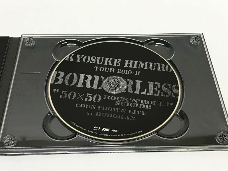 Blu-ray】氷室京介 TOUR 2010-11 BORDERLESS 50x50 ROCK'N'ROLL SUICIDE COUNTDOWN  LIVE at BUDOKAN 707 Kyosuke Himuro - メルカリ