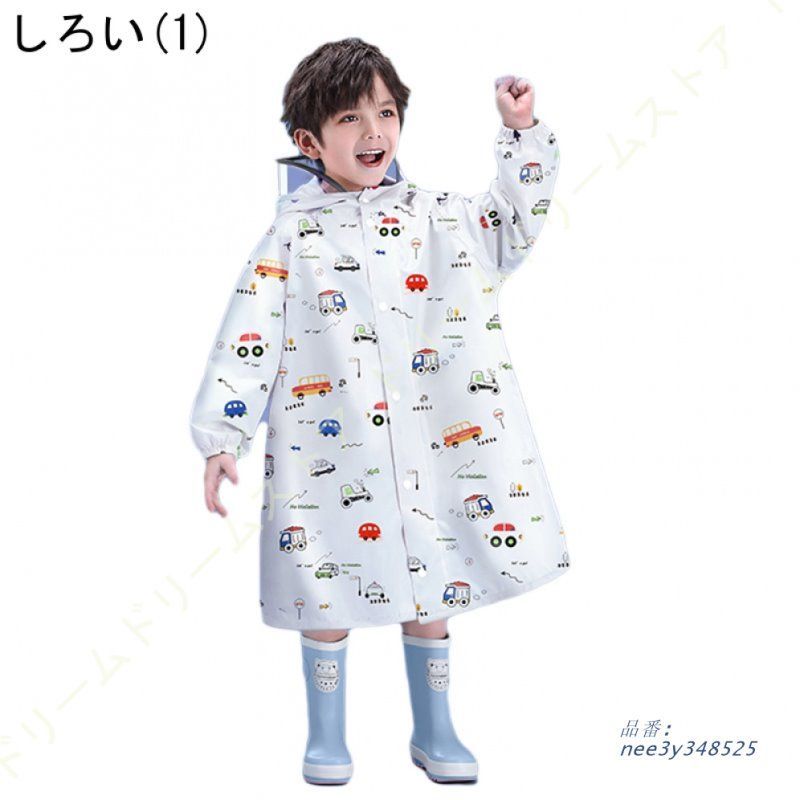 かわいい 子供