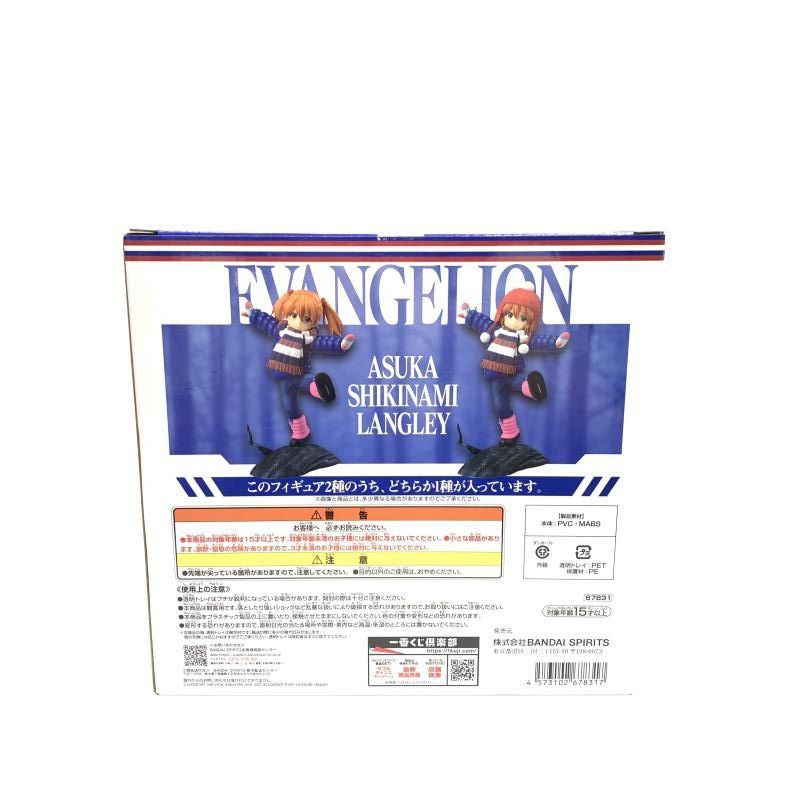 BANDAI - 【中古】バンダイ 一番くじ エヴァンゲリオン ～ヤマト作戦!～ D賞 式波・アスカ・ラングレー(幼少期) 未開封品[97][240097221905] 値下げ‼️エヴァンゲリオン 一番くじ ヤマト作戦 D賞 アスカ