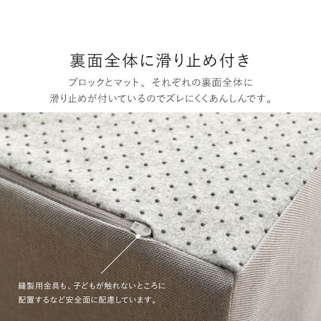 撥水 ベビーサークル