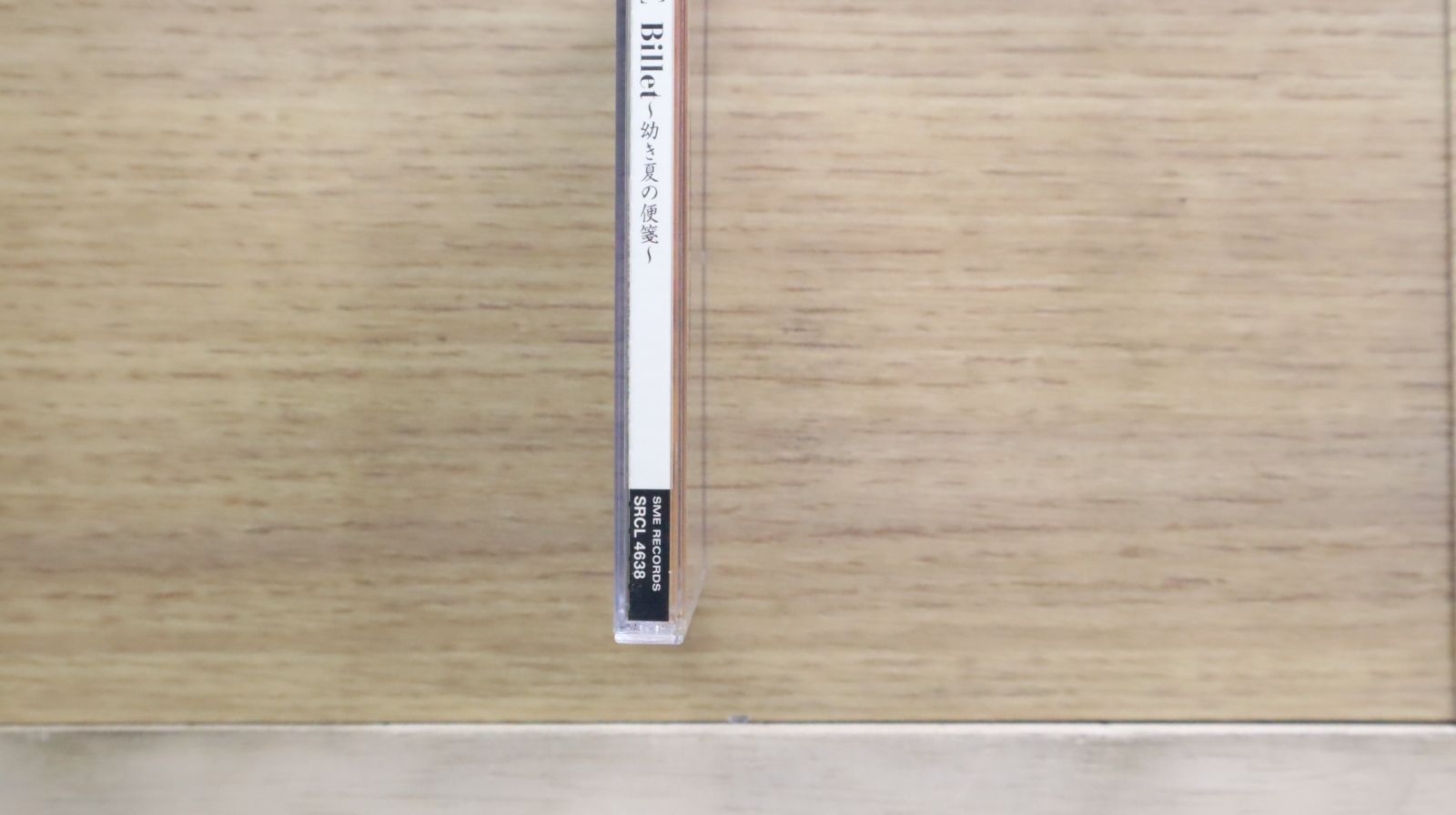 国内盤CD☆ラレーヌ/LAREINE□ Billet～幼き夏の便箋～ 【SRCL4638