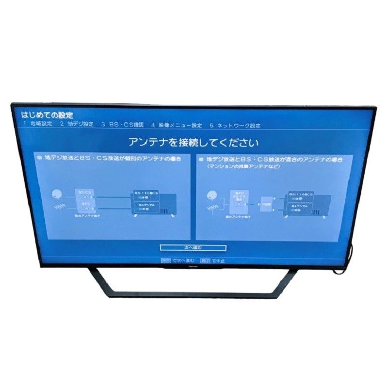 Hisense ハイセンス 43V型 4K液晶テレビ 43U7F 2021年製 リモコン、電源コード付属 テレビ 【中古品】 22409K232 -  メルカリ