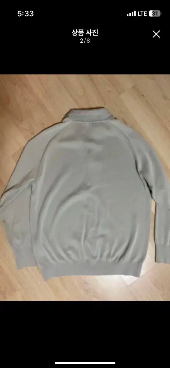 ポッタリー ポロ カラ カーディガン 2サイズ