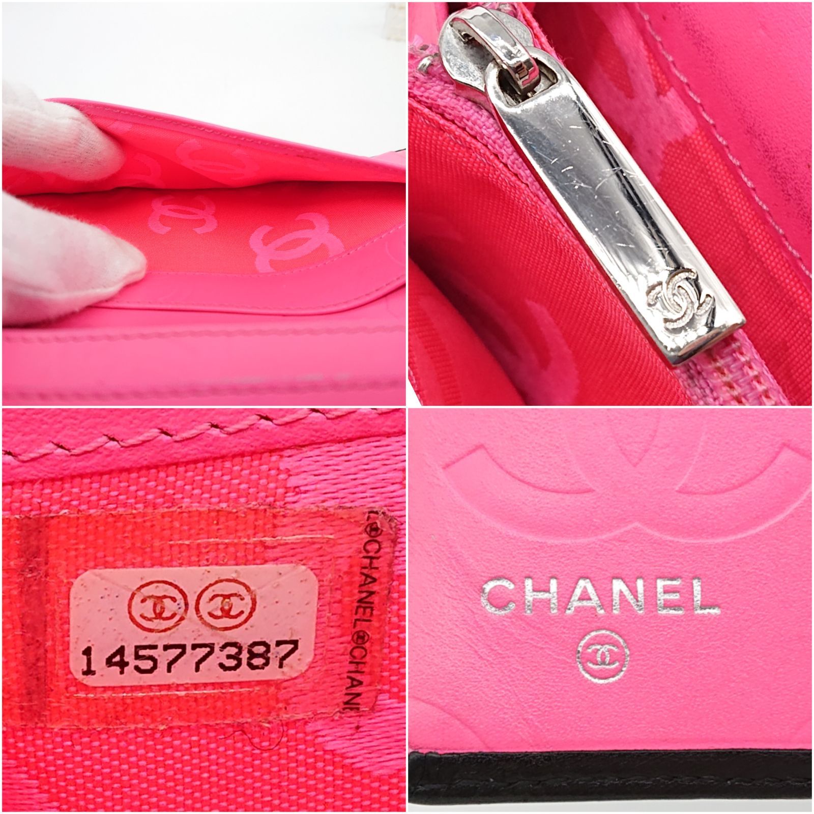 美品】CHANEL カンボンライン ココマーク 長財布 ブラックx