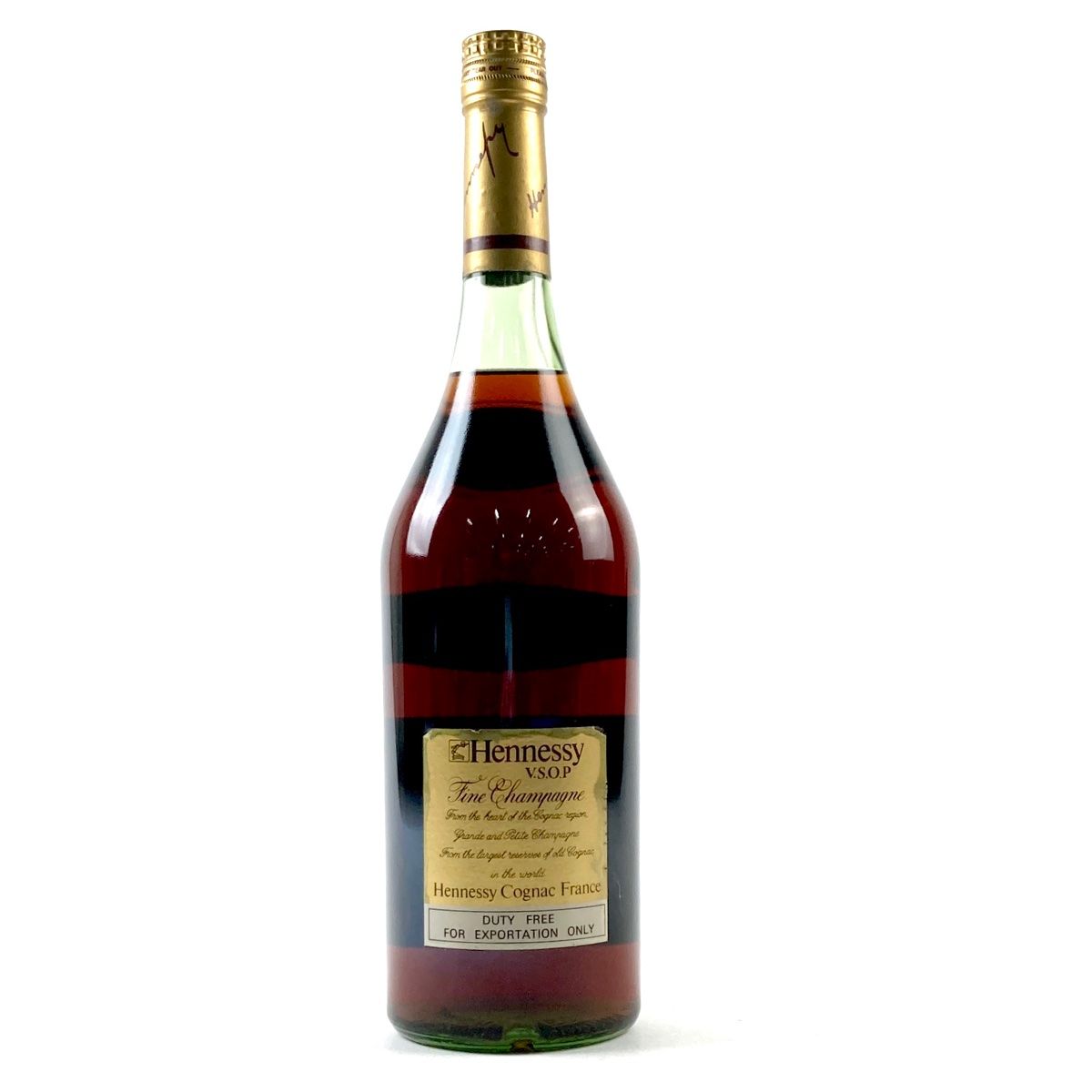 ヘネシー VSOP スリム 2本セット 700ml 箱付 Hennessy V.S.O.P 700ml 2本セット 1-4 Hennessy VSOP ヘネシー VSOP