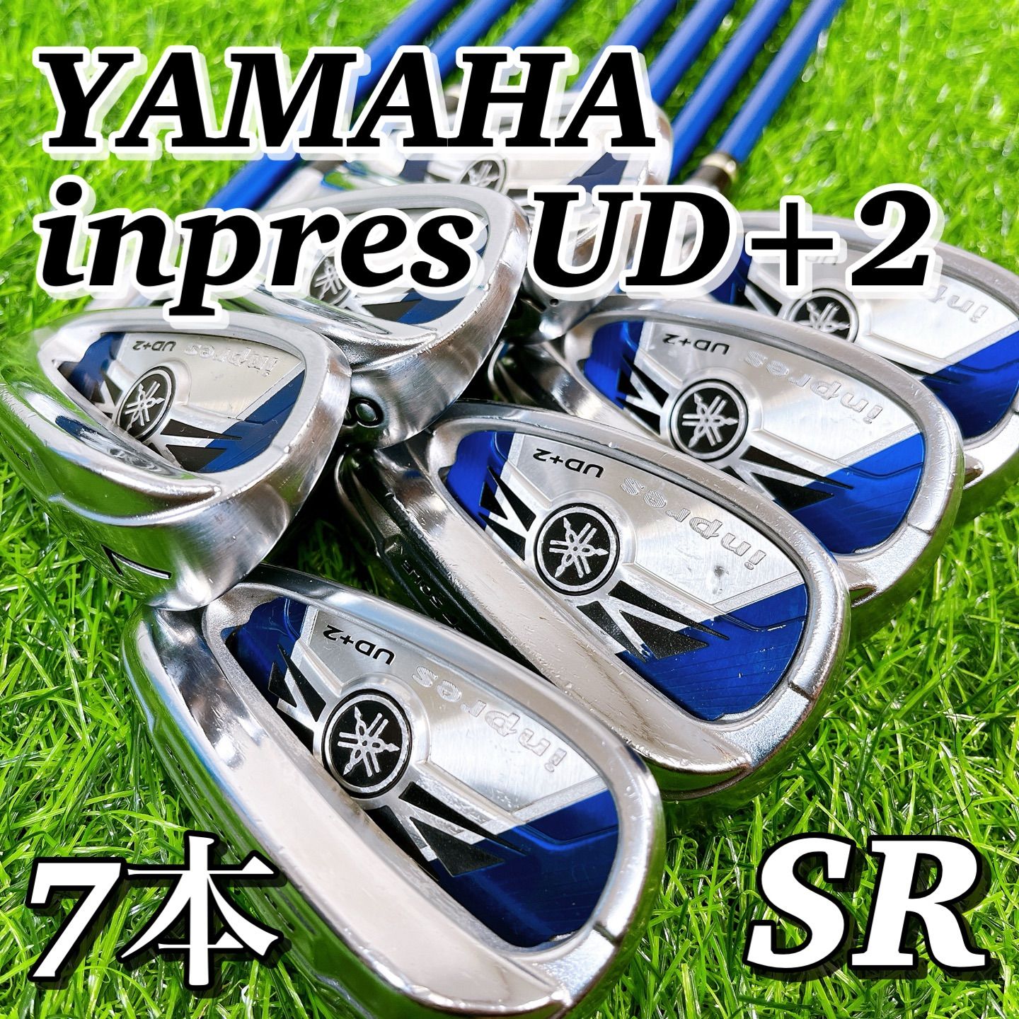 飛び系アイアン】大人気モデル YAMAHA inpres UD+2 2016 7本セット ヤマハ インプレス SR メンズ ゴルフクラブ アイアンセット  - メルカリ