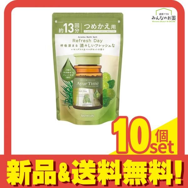 (2/9まで) カナダ産 チモシー 60kg スーパープレミアム １番刈 2/9まで) カナダ産 チモシー 60kg スーパープレミアム 1番刈 令和7年度