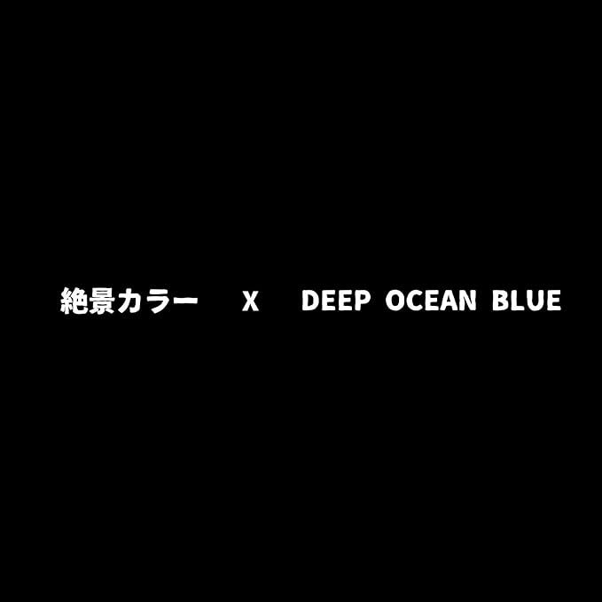 DEMI LOUS. 掛け時計 おしゃれ デザイナーズ 癒し ガラス製 絶景色