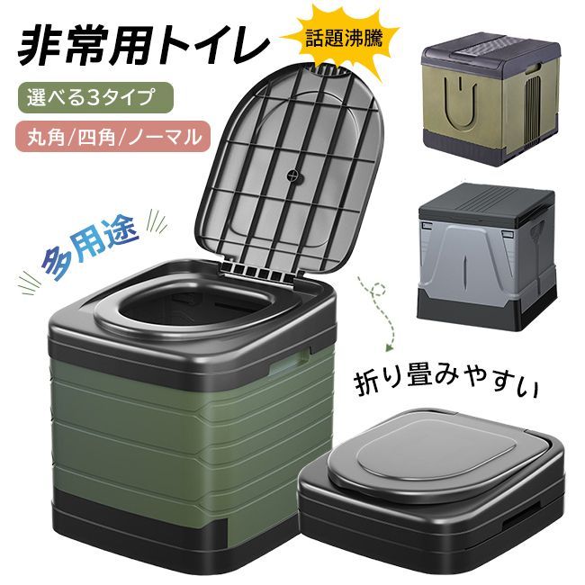 韓国版 メタルファイトベイブレード 改造セット リブラ ビルゴ