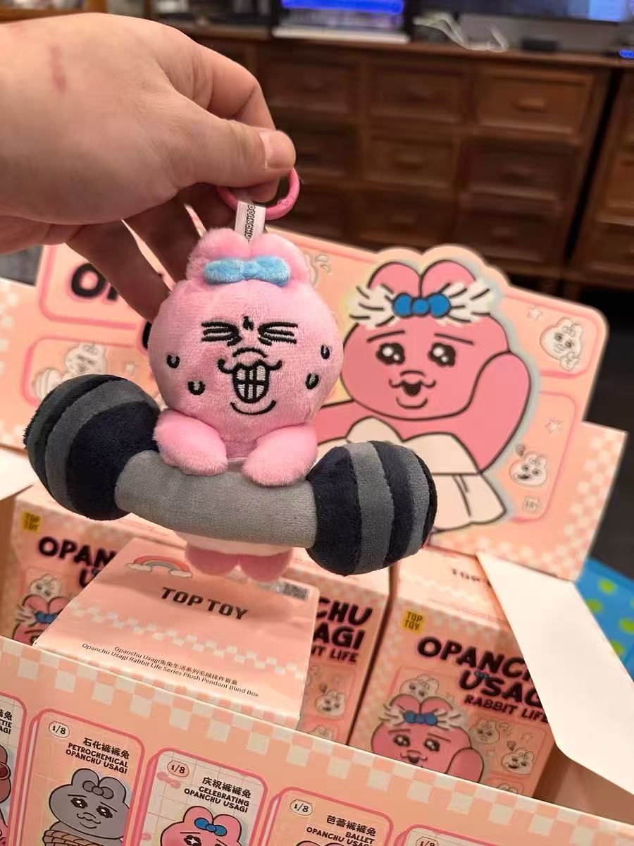 TOPTOY 公式正規品 「おぱんちゅうさぎ：日常生活」シリーズ