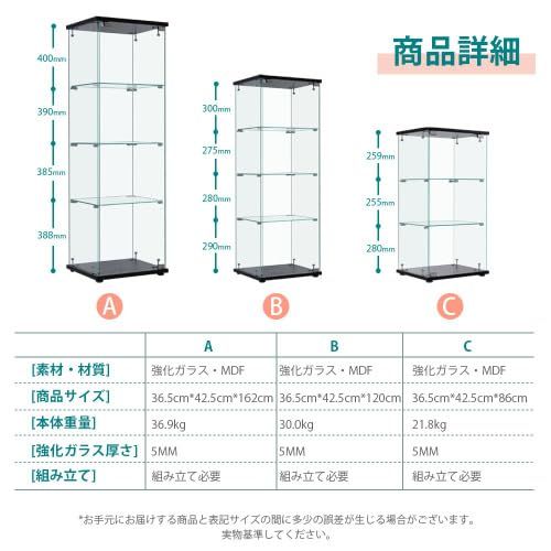 リビングルーム 透明