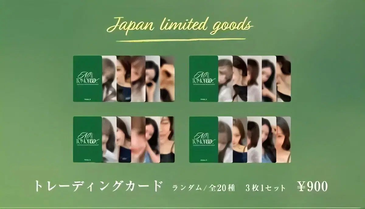 fromis_9 プロミスナイン プミナ 日本のトウモロコシ うちわ トレーディングカード フルセット FULL SET