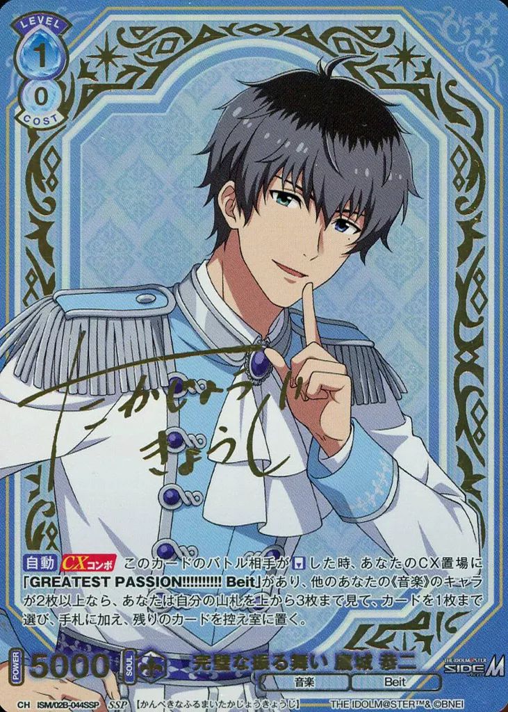 Healthy Beauty 黒ごまラテ味 約30食分 2セット ダイエットドリンク