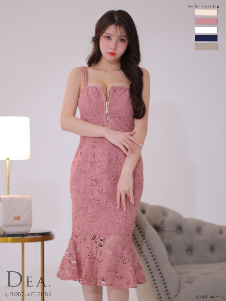 ダイコック DIECOCK DE-320CN カロッツエリア DEH-970 カロッツェリア