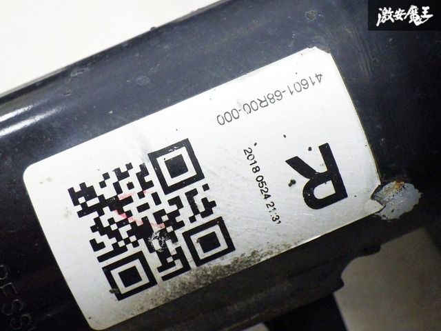 スズキ純正 ZC33S