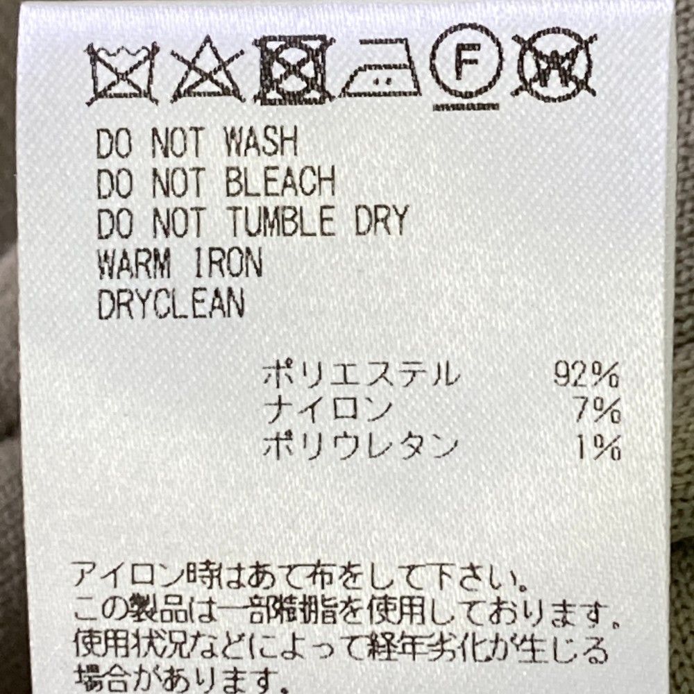 メンズ ストスト