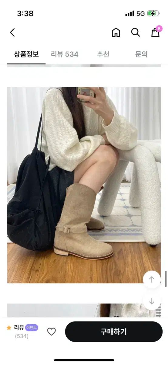 ゆいルミ迷スウェード ラウンド バックル ウェスタン ハーフ ミドルブーツ 3 5cm