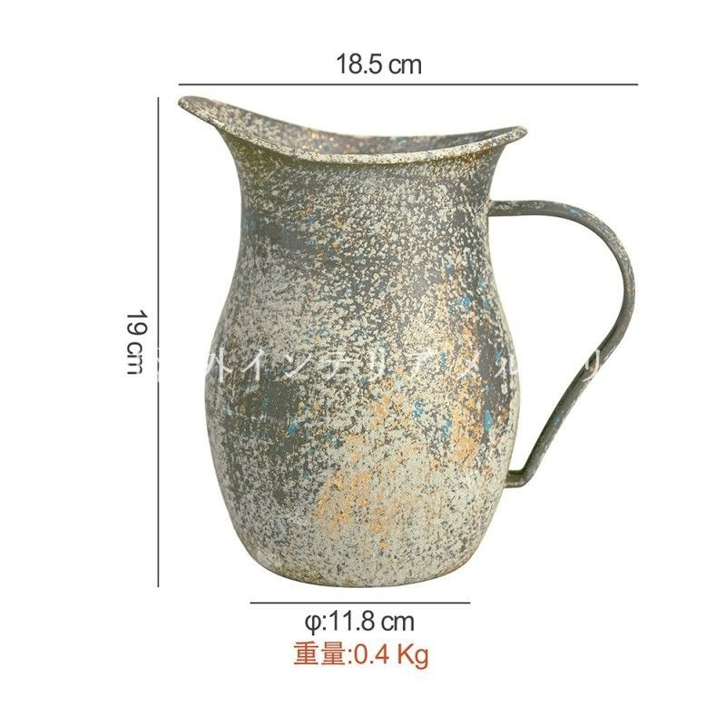 ガーデンオブジェ 花瓶 ヴィンテージ調 鉄 庭 鉄製 ガーデンオーナメント 水差し フラワーポット ガーデニング 雑貨 ガーデン雑貨 ガーデンインテリア ガーデン インテリア 庭の装飾 お洒落 おしゃれ 8-14 STEELWINDOWSANDDOORS_COM