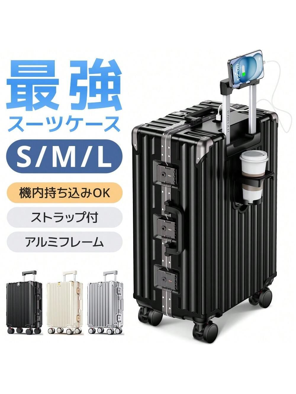 マイティモッチフュージョン 坂井素選手ダーツセット 3 本入 ダーツ