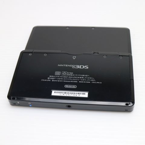 ニンテンドー3DS クリアブラック game 任天堂 本体 土日祝発送OK 02000 UP786_INFO