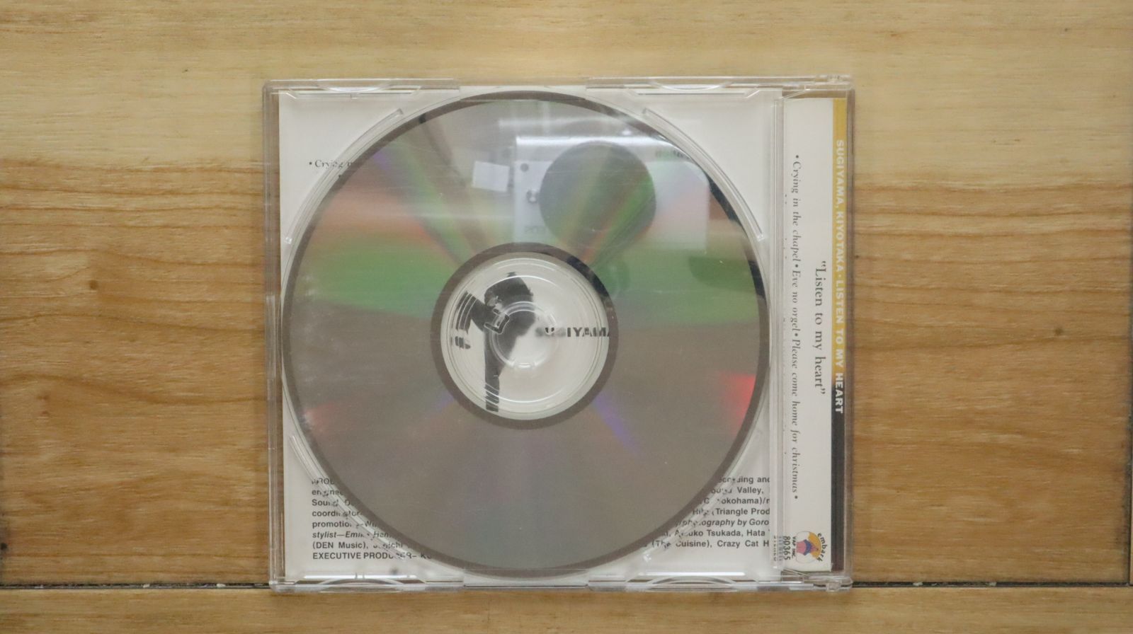 ❤金木犀さん専用　世界クラッシック大系　CD 全90巻 ＋2冊　ソニー　貴重 Amazon.co.jp: 金木犀: ミュージック