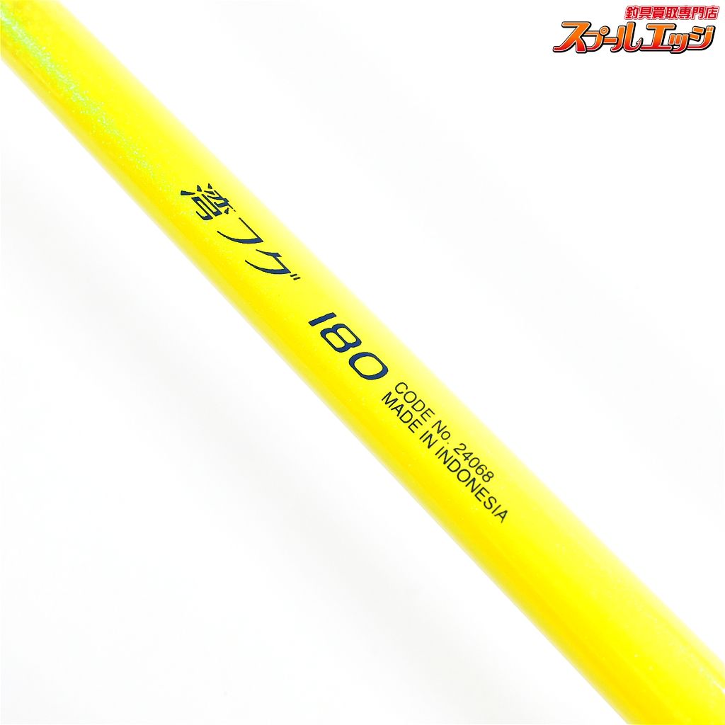 ひ*ん様 ベイゲーム 湾フグ 180 オフショアロッド