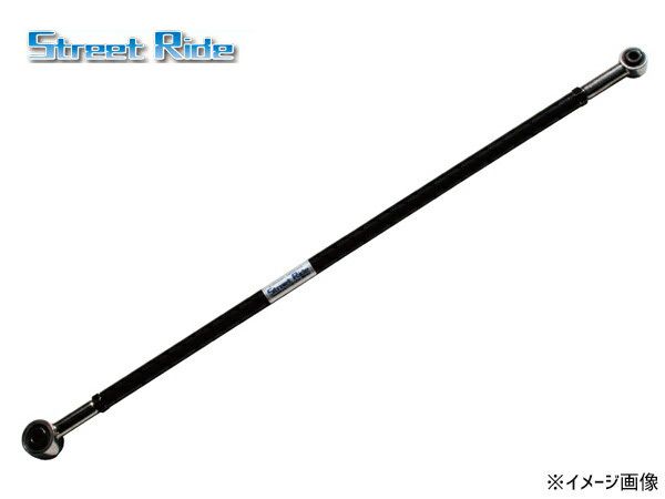 Street Ride ストリートライド 調整式ラテラルロッド スズキ アルトラパン ラパンSS HE22S パレット パレットSW MK21S SR-S102 送料無料