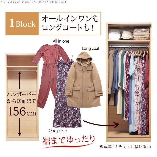 ハンガーラック クローゼットハンガー