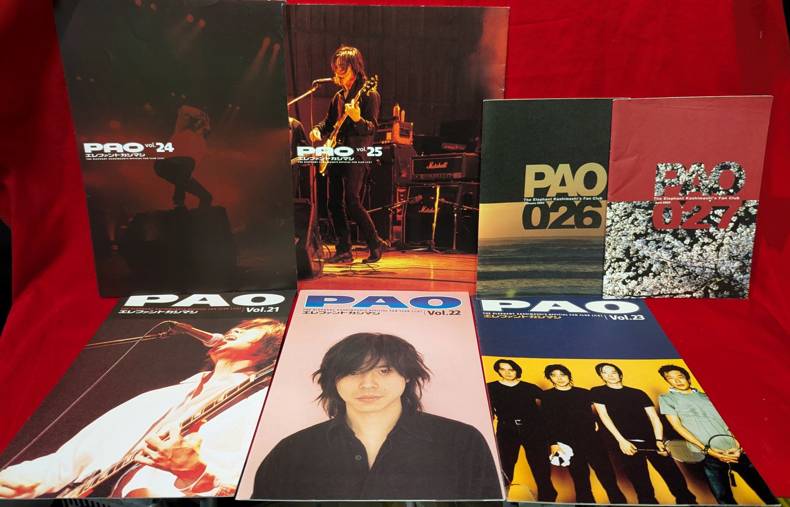 レア エレファントカシマシ ファンクラブ 会報 PAO vol.2～5 宮本浩次