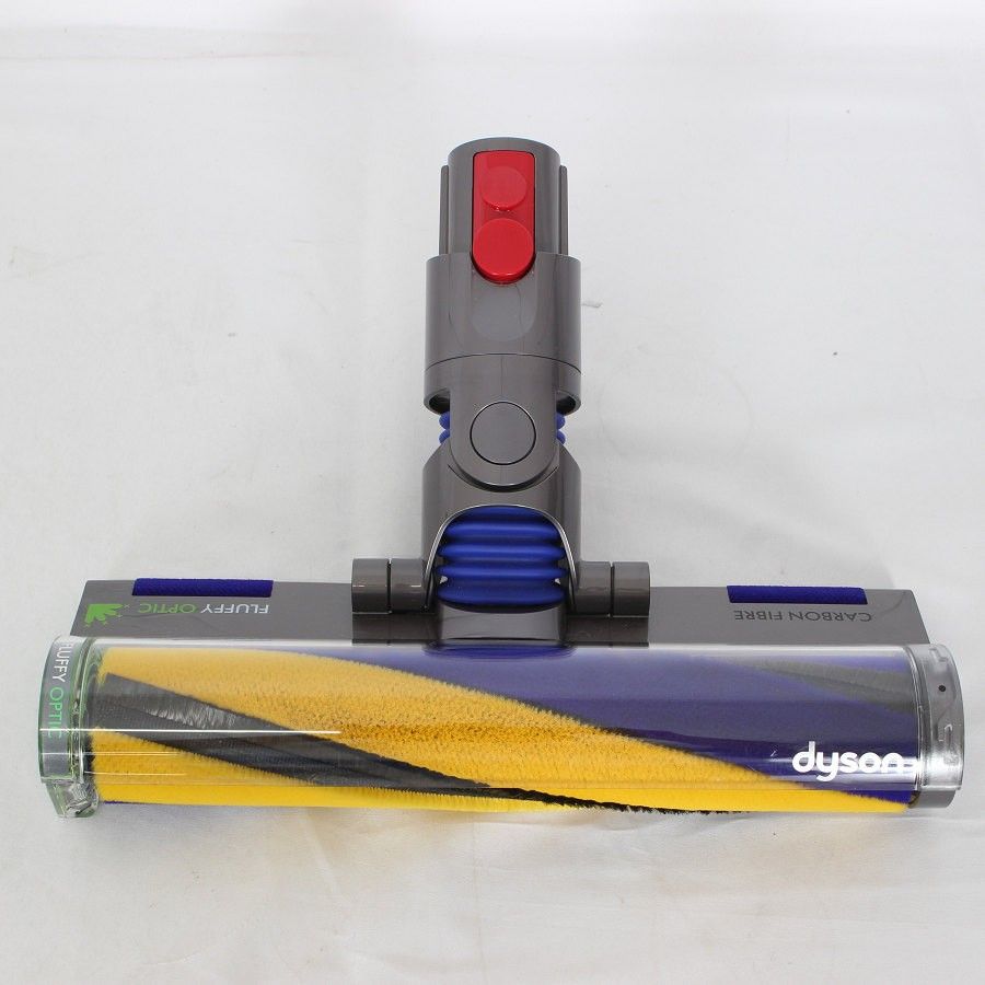 Dyson
