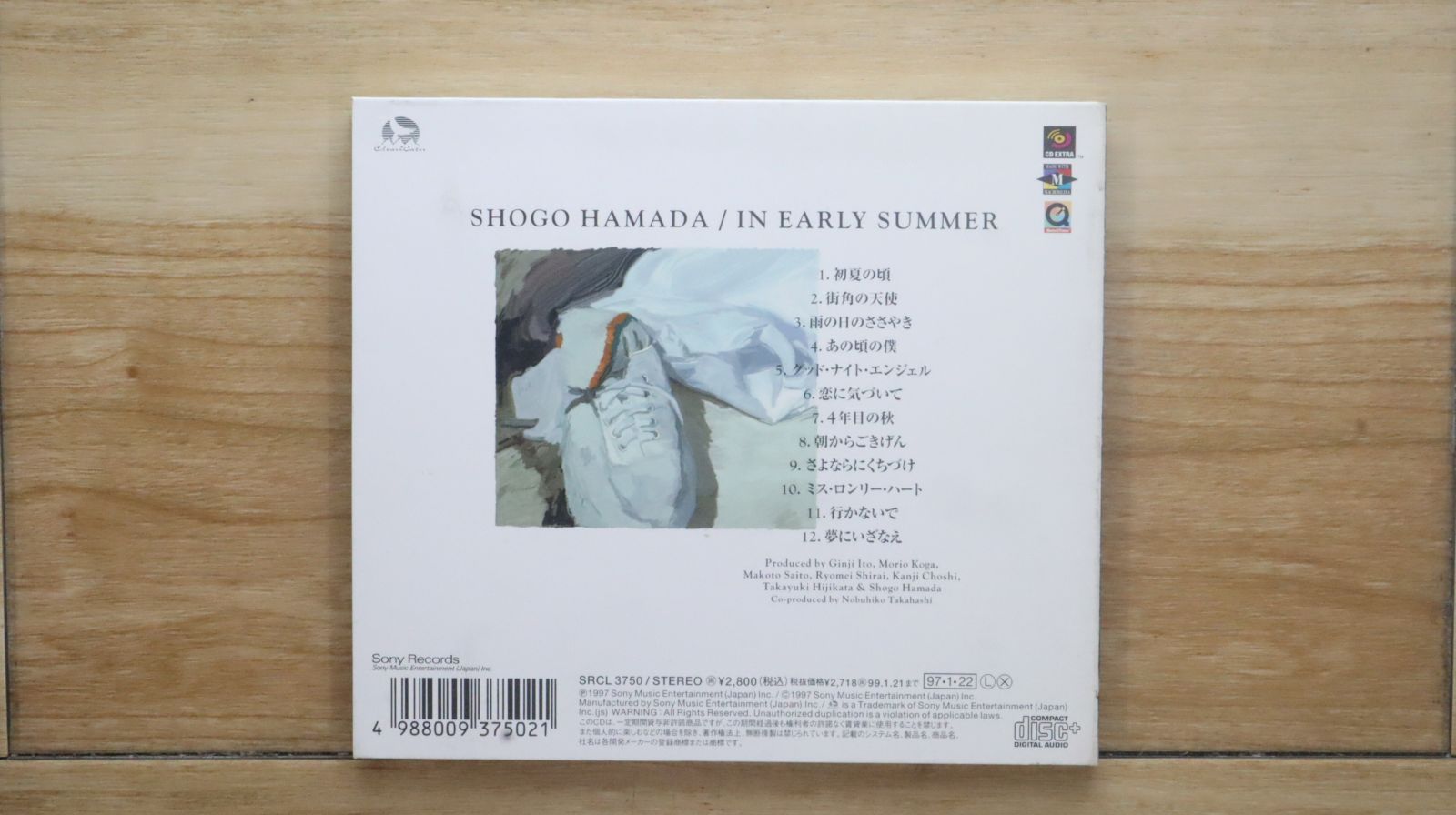 国内盤CD☆浜田 省吾/Shogo Hamada□ 初夏の頃 【SRCL3750