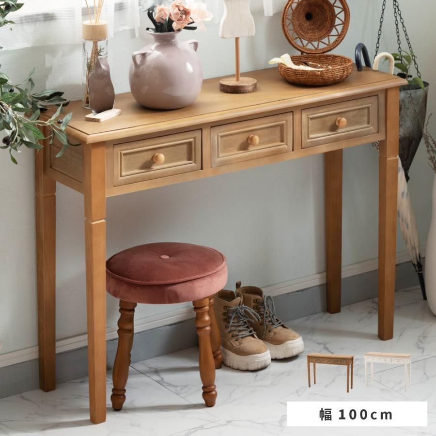 HIRASHIMA ヒラシマ 無垢材 2脚 座刳り 曲げ木 ろくろ加工 極希少品 商品