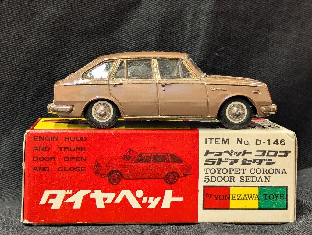 ダイヤペット当時物日本製☆No.146トヨペットコロナ5ドアセダン1965年発売 ミニカーショップグローバル - 1/40 ダイヤペット No.146